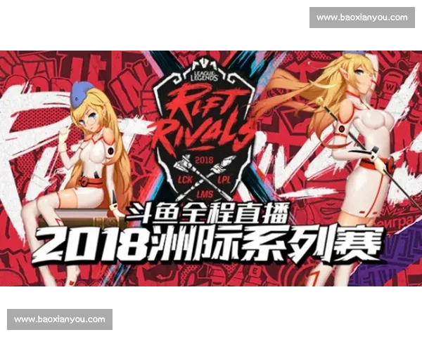举重对决点燃巅峰战火强者正面交锋谁能一举改写最终荣耀归属